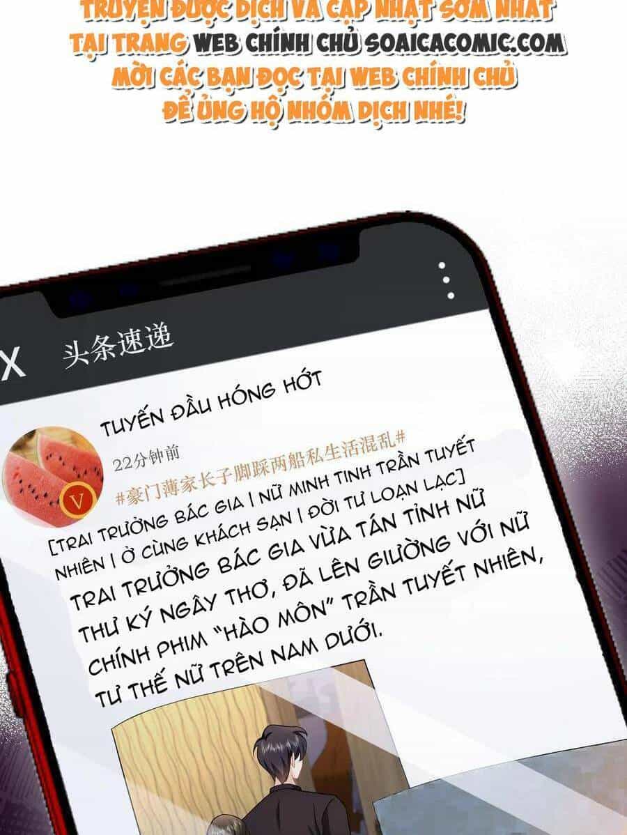 Thiên Kim Mù Phá Sản Và Tổng Tài Diêm Vương - Chương 132 - ảnh 7