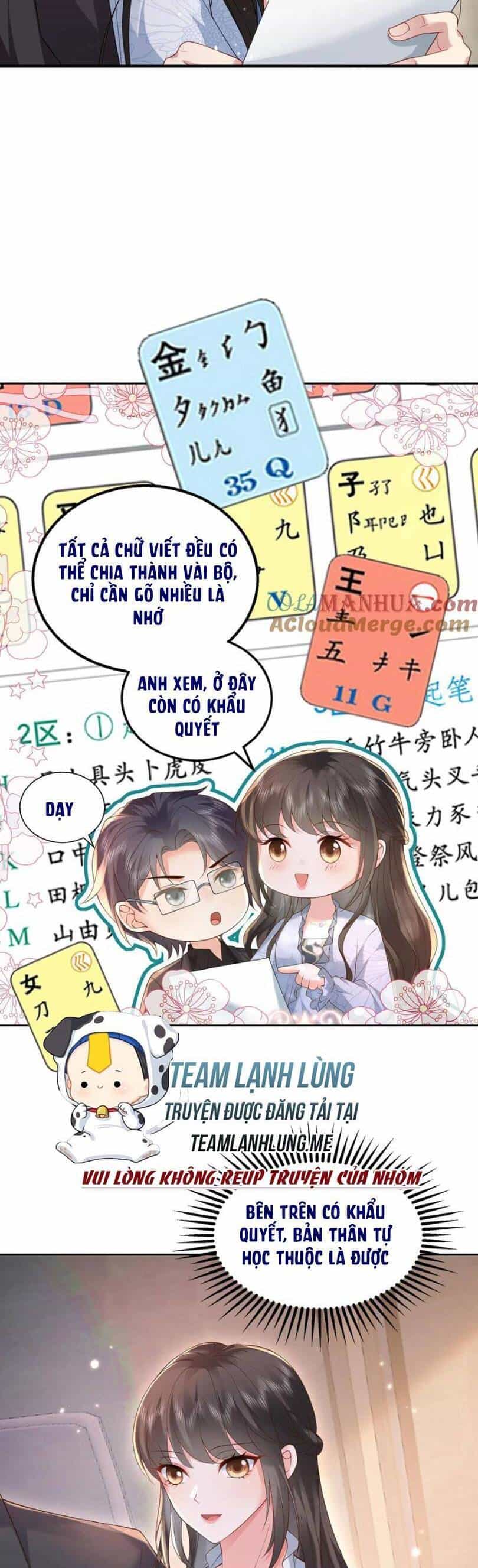 Thiên Kim Mù Phá Sản Và Tổng Tài Diêm Vương - Chương 160 - ảnh 12