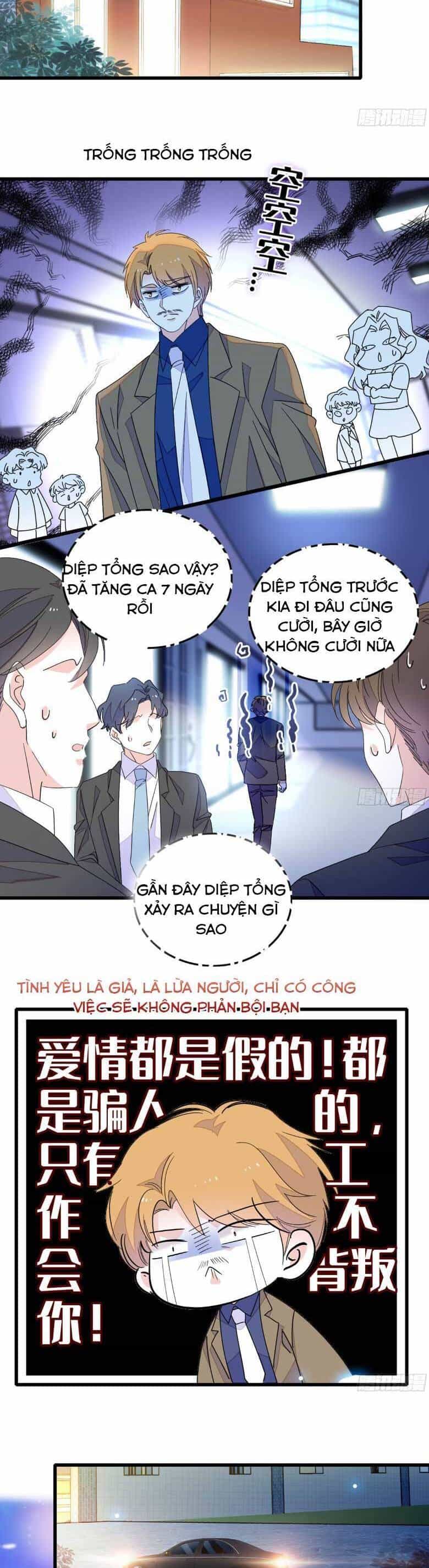 Thiên Kim Toàn Năng Bá Khí Ngút Trời - Chương 100 - ảnh 21
