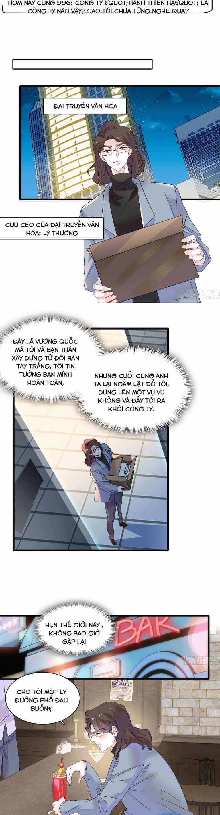 Thiên Kim Toàn Năng Bá Khí Ngút Trời - Chương 128 - ảnh 13