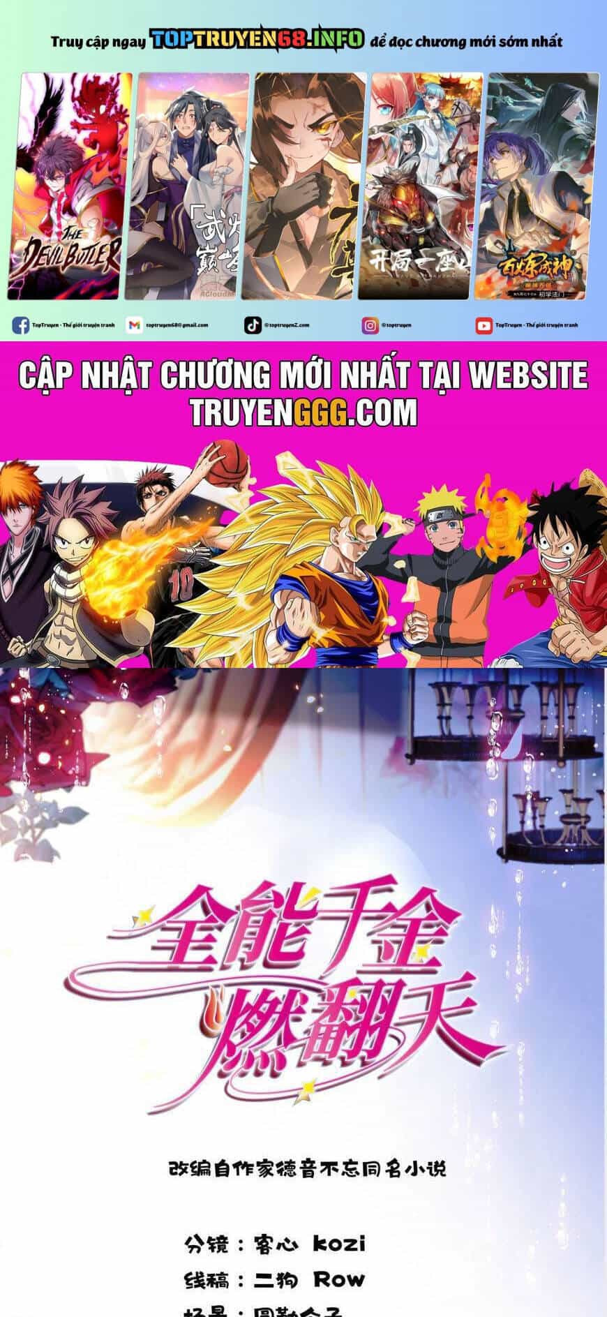 Thiên Kim Toàn Năng Bá Khí Ngút Trời - Chương 132 - ảnh 2