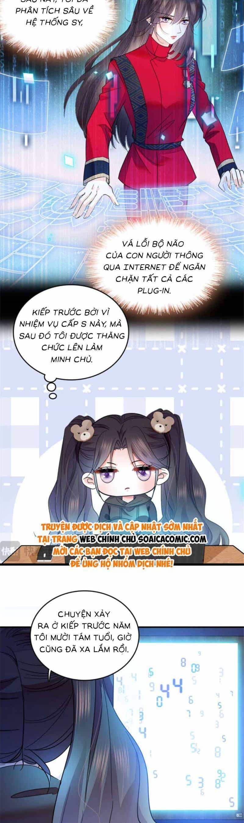 Thiên Kim Toàn Năng Bá Khí Ngút Trời - Chương 15 - ảnh 5