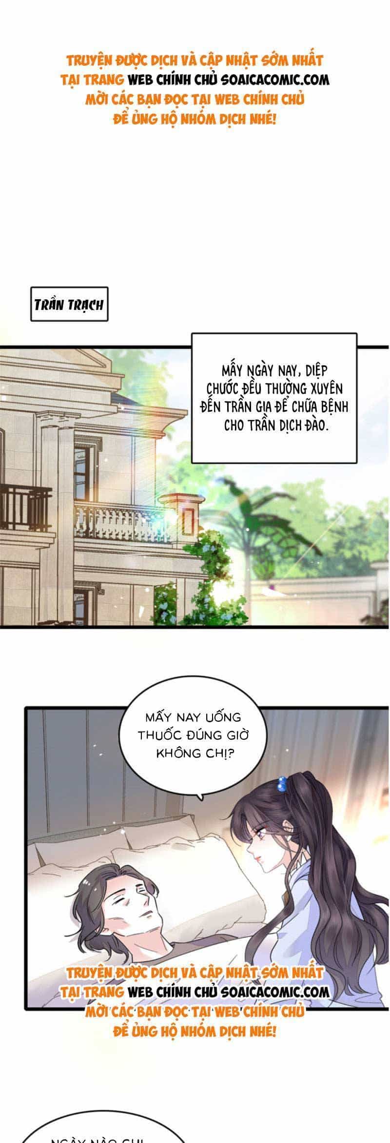 Thiên Kim Toàn Năng Bá Khí Ngút Trời - Chương 20 - ảnh 1