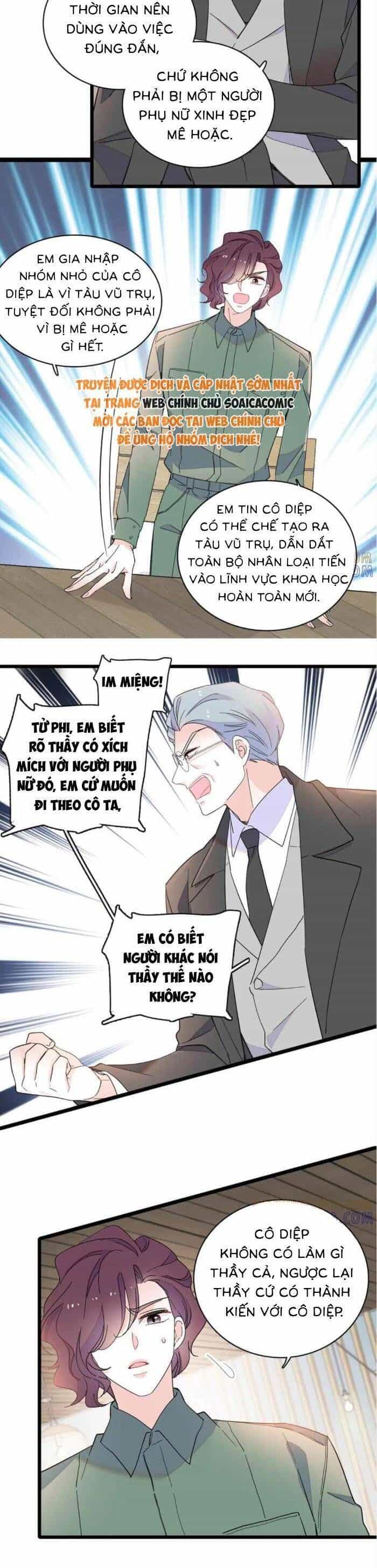 Thiên Kim Toàn Năng Bá Khí Ngút Trời - Chương 209 - ảnh 13