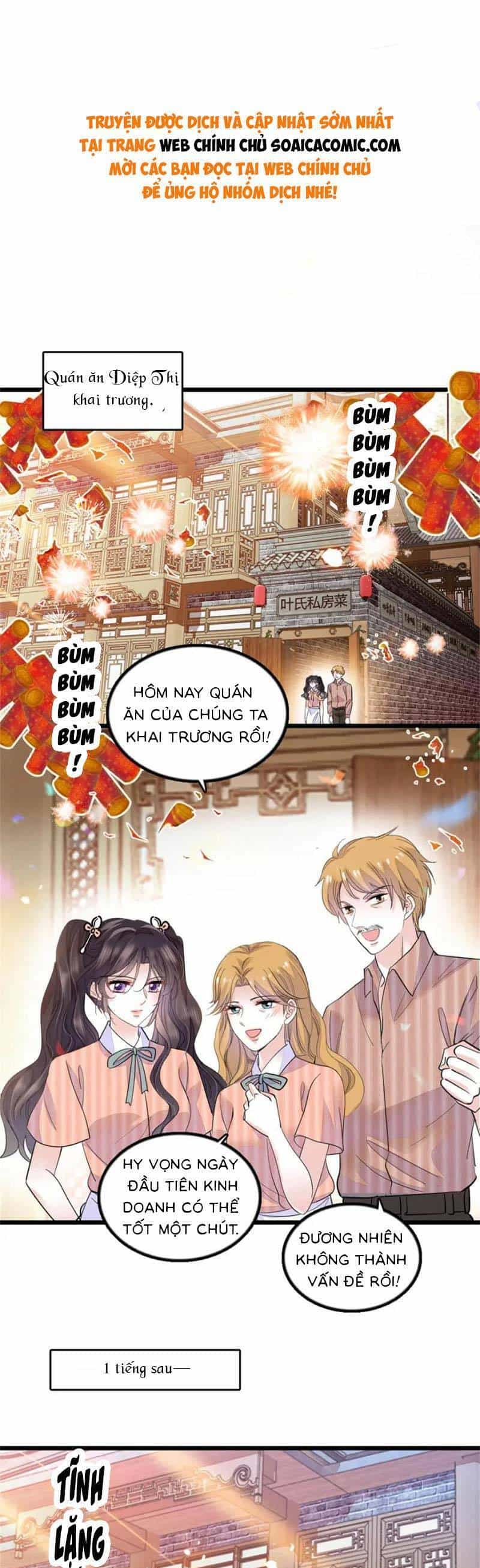 Thiên Kim Toàn Năng Bá Khí Ngút Trời - Chương 26 - ảnh 1