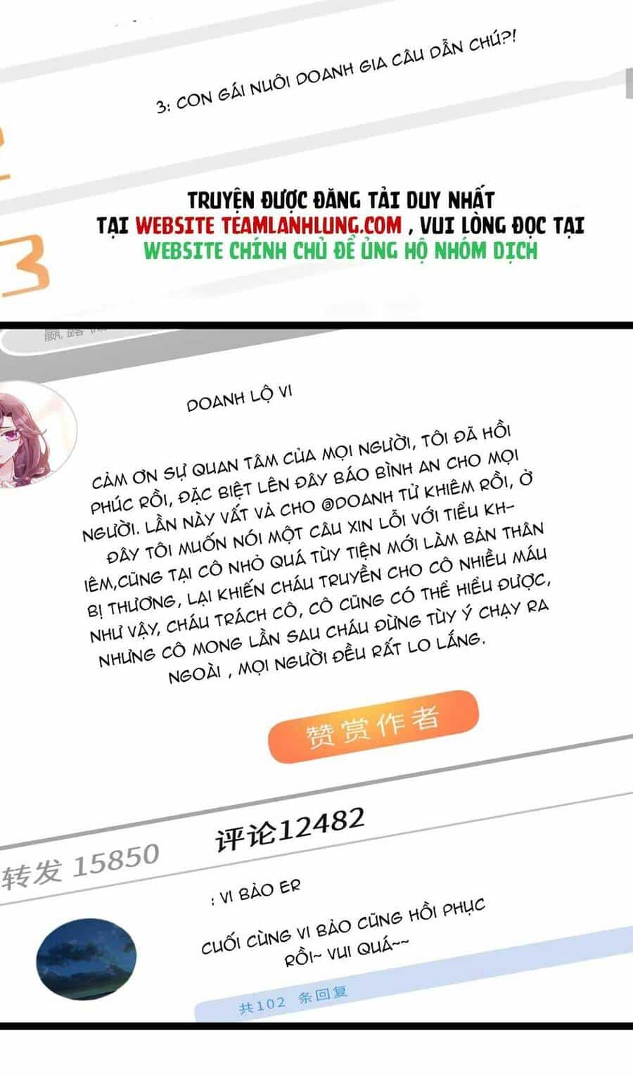 Thiên Kim Toàn Năng Đại Tài - Chương 7 - ảnh 32