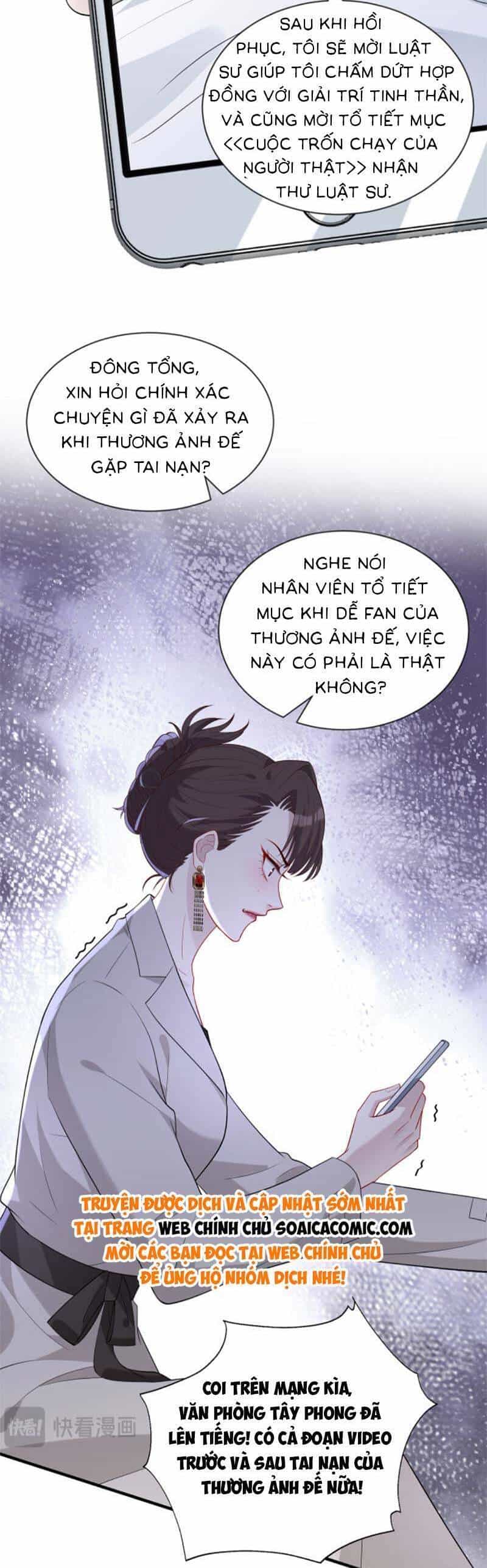 Thiên Kim Toàn Năng Đại Tài - Chương 98 - ảnh 5