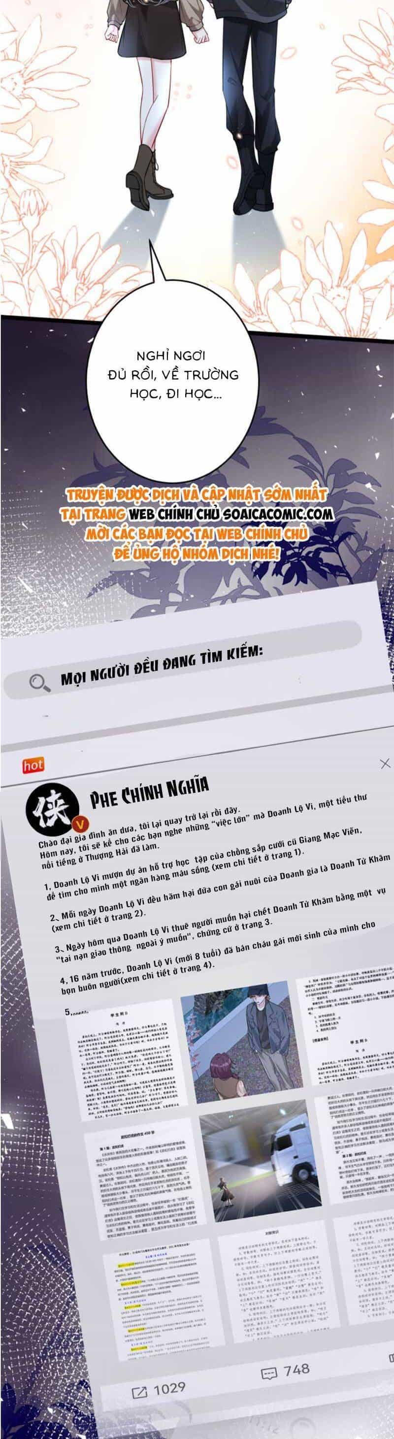 Thiên Kim Toàn Năng Đại Tài - Chương 105 - ảnh 15