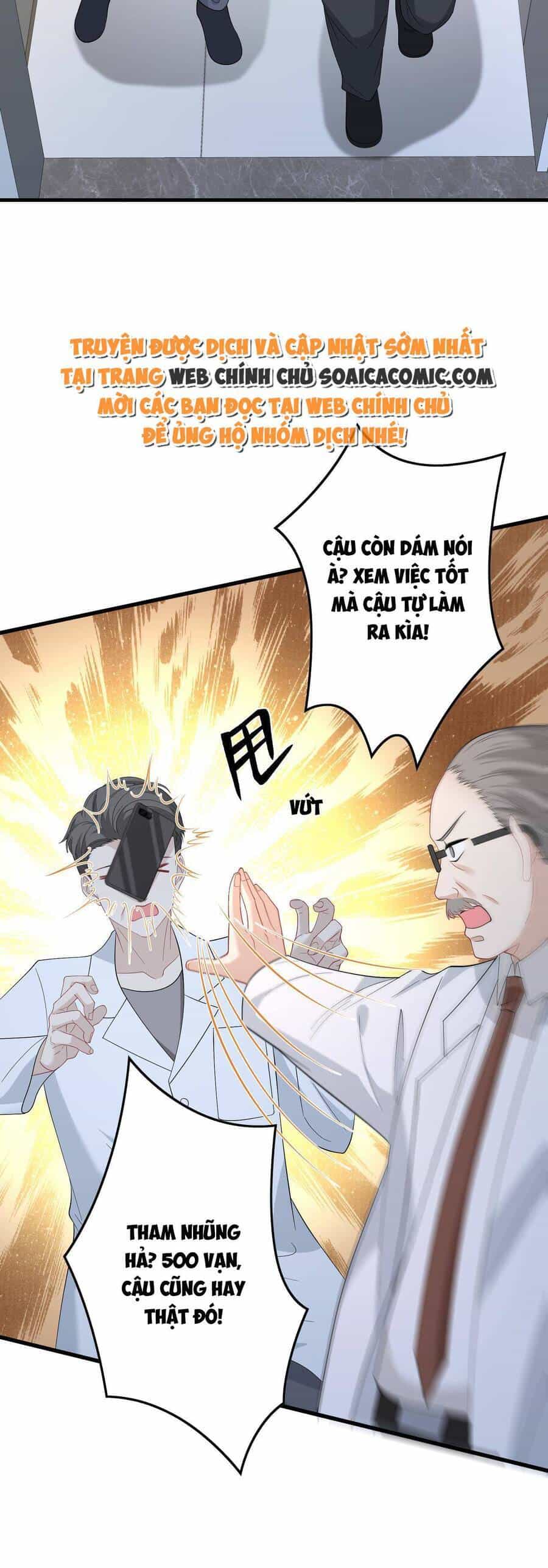 Thiên Kim Toàn Năng Đại Tài - Chương 26 - ảnh 19