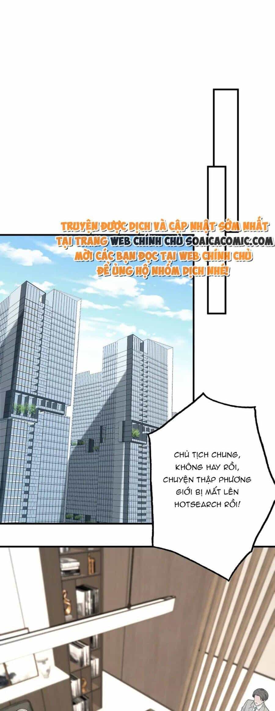 Thiên Kim Toàn Năng Đại Tài - Chương 73 - ảnh 13