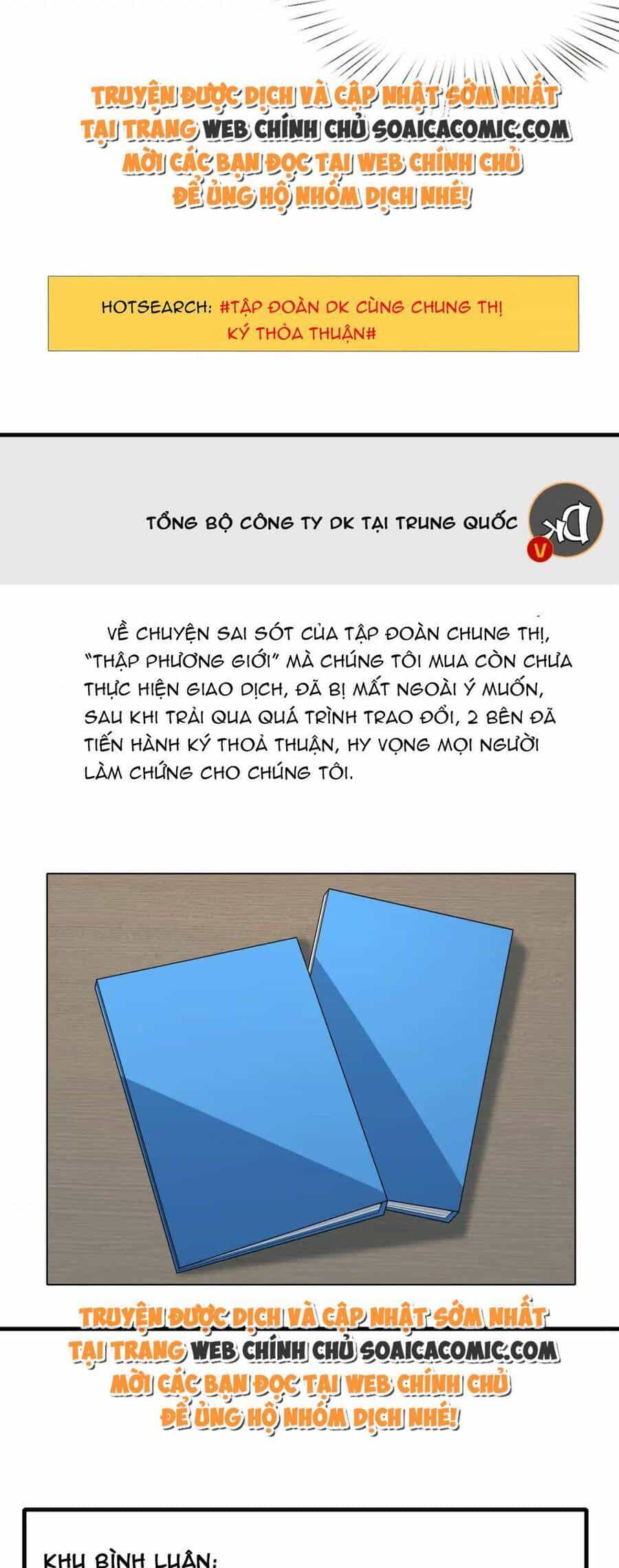 Thiên Kim Toàn Năng Đại Tài - Chương 73 - ảnh 16