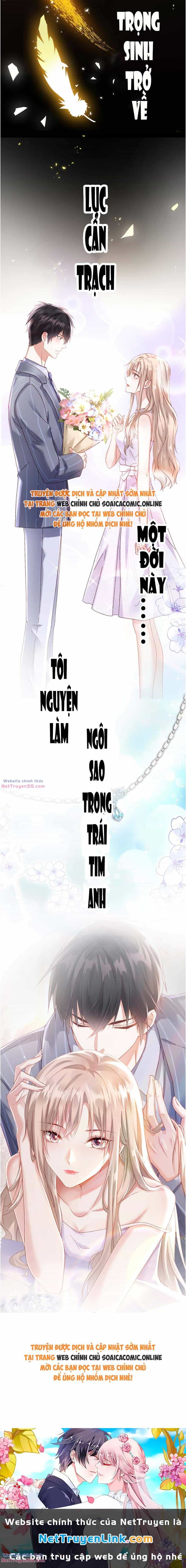 Thiên Kim Toàn Năng Trọng Sinh - Chương 0 - ảnh 3
