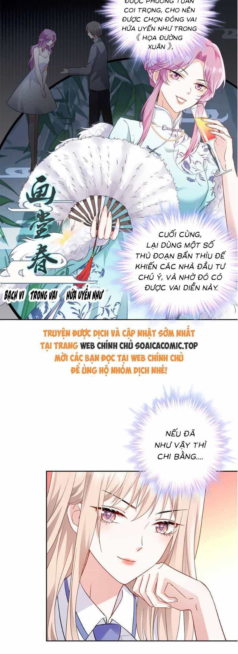 Thiên Kim Toàn Năng Trọng Sinh - Chương 16 - ảnh 14
