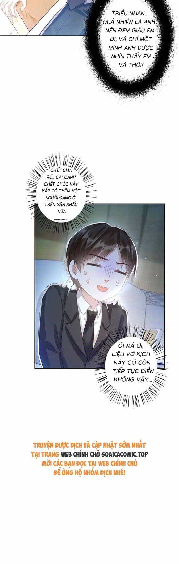 Thiên Kim Toàn Năng Trọng Sinh - Chương 41 - ảnh 12