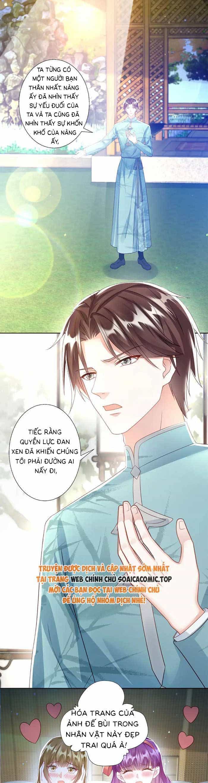 Thiên Kim Toàn Năng Trọng Sinh - Chương 41 - ảnh 4