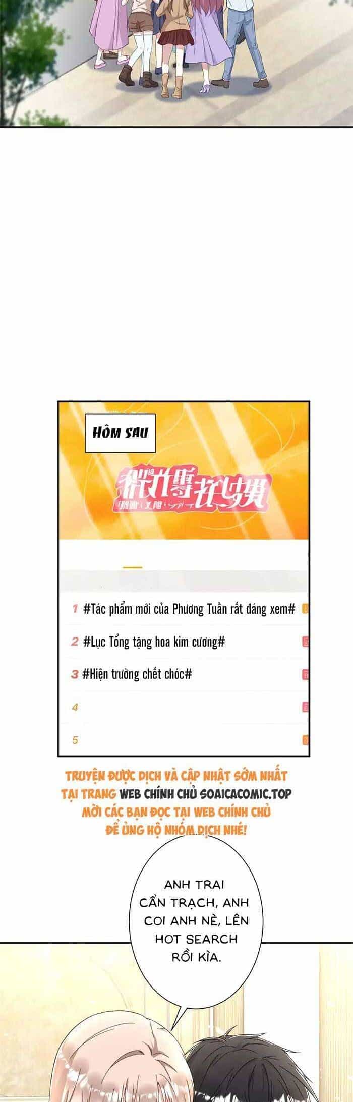 Thiên Kim Toàn Năng Trọng Sinh - Chương 43 - ảnh 5