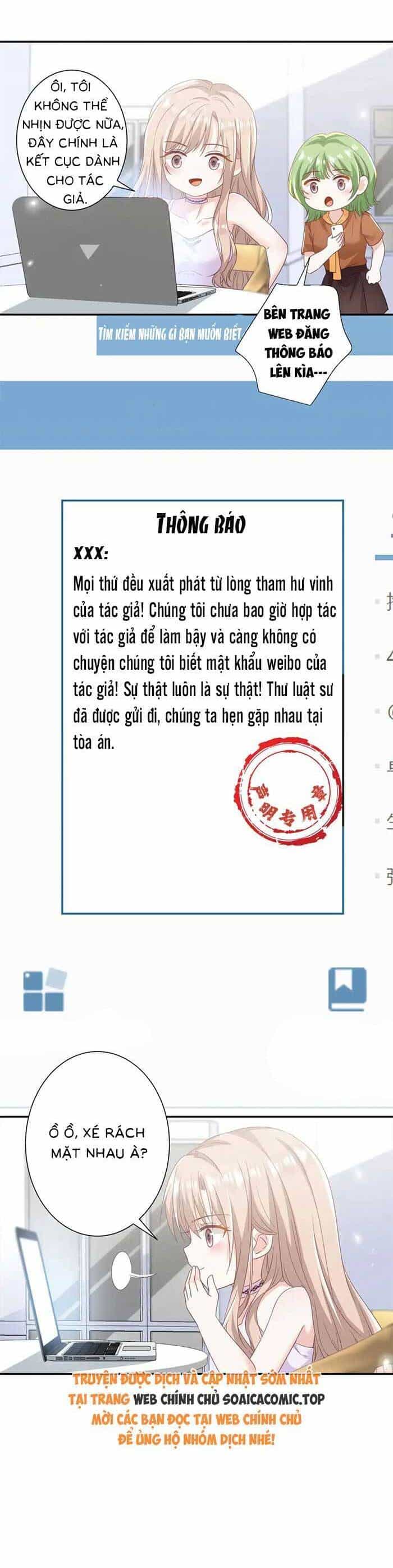 Thiên Kim Toàn Năng Trọng Sinh - Chương 44 - ảnh 4