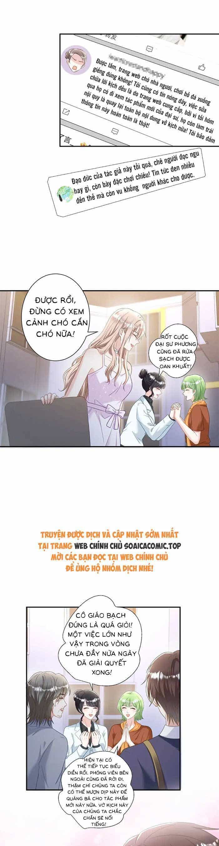Thiên Kim Toàn Năng Trọng Sinh - Chương 44 - ảnh 5