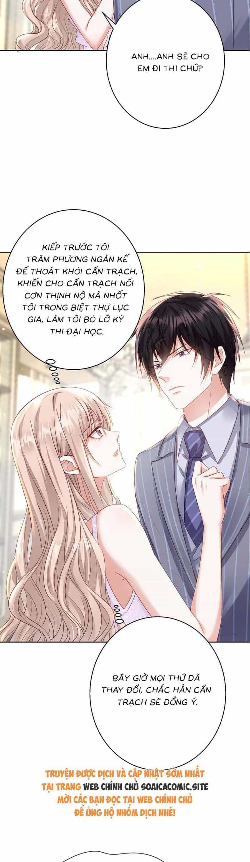 Thiên Kim Toàn Năng Trọng Sinh - Chương 7 - ảnh 23