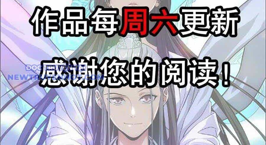 Thiên Long Bát Bộ Webtoon - Chương 136 - ảnh 94