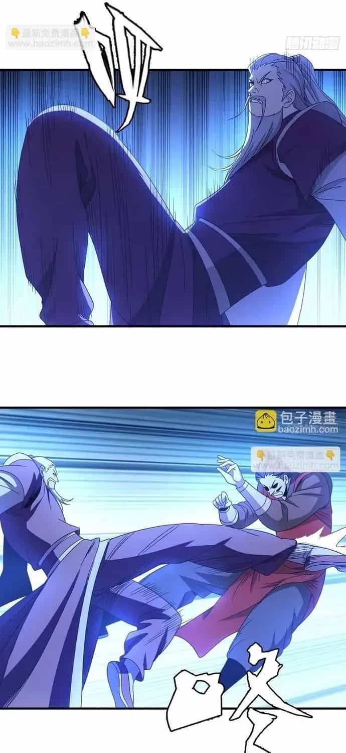 Thiên Long Bát Bộ Webtoon - Chương 206 - ảnh 6