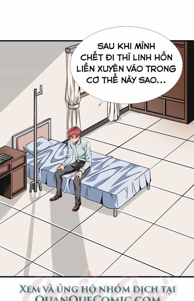 Thiên Luân - Chương 2 - ảnh 1