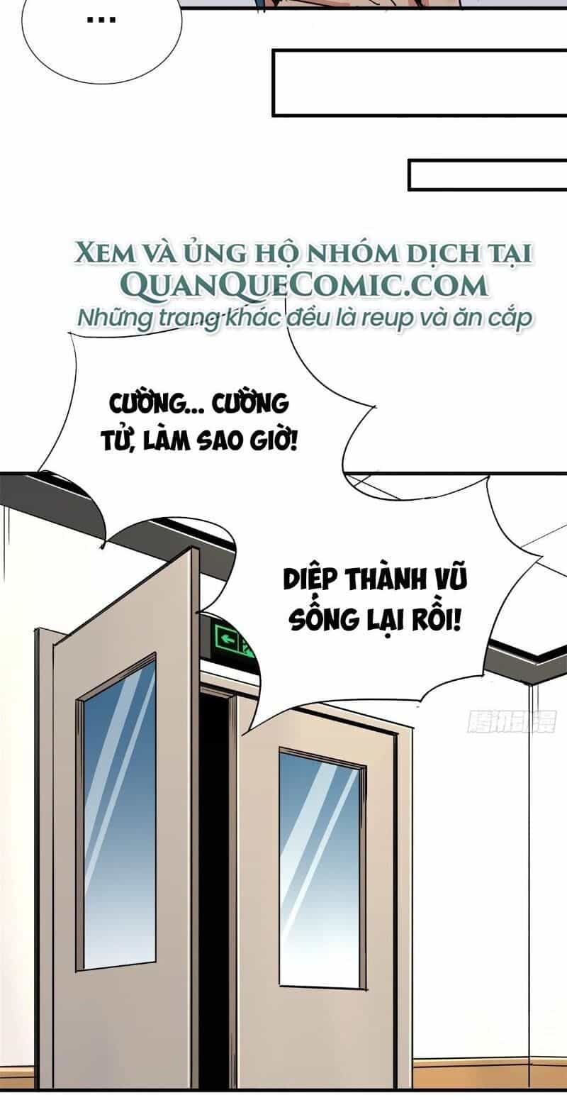 Thiên Luân - Chương 2 - ảnh 22