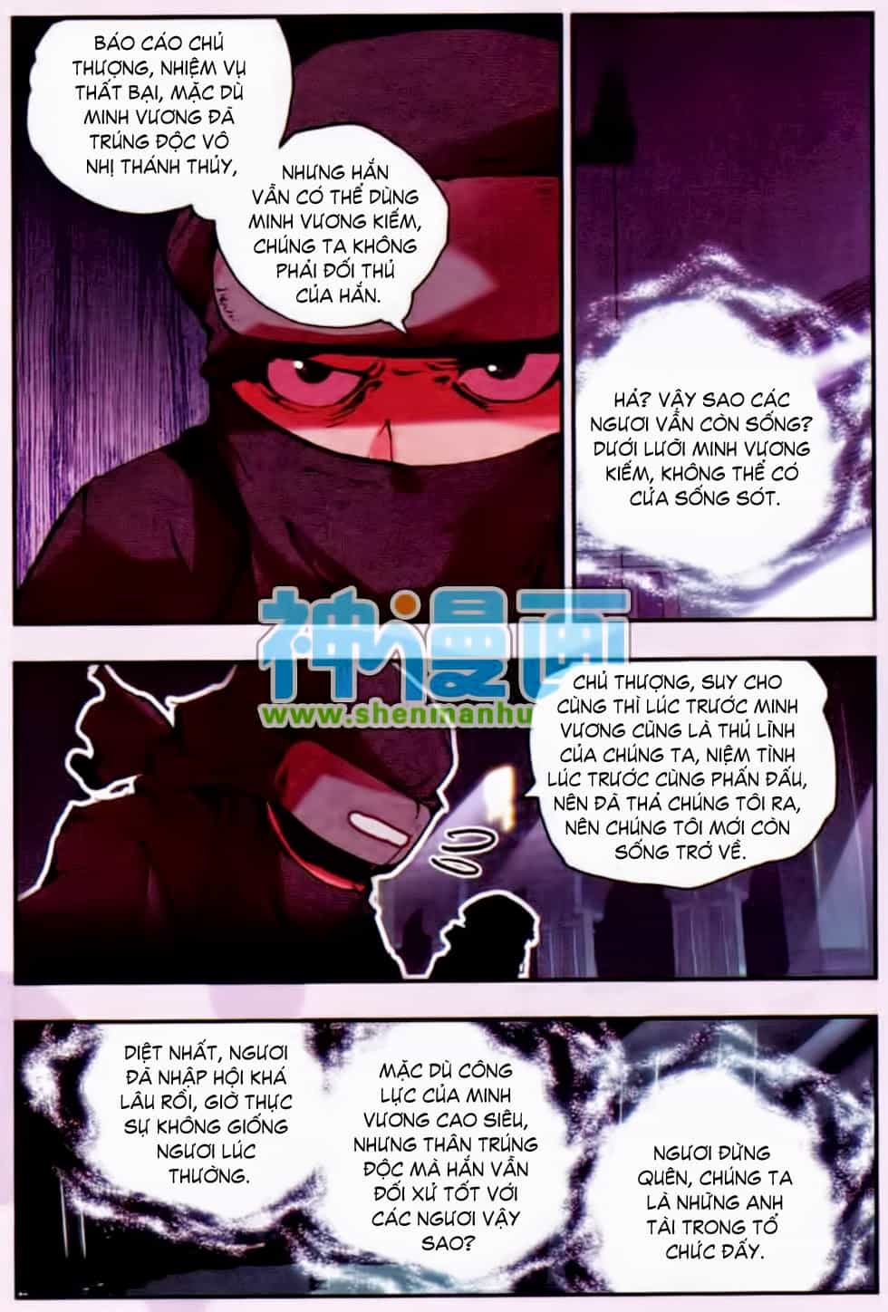 Thiện Lương Tử Thần - Chương 10 - ảnh 21