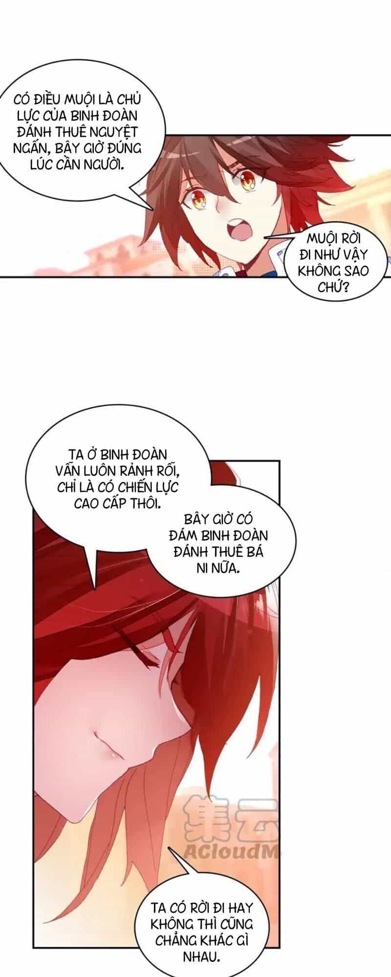 Thiện Lương Tử Thần - Chương 104 - ảnh 17