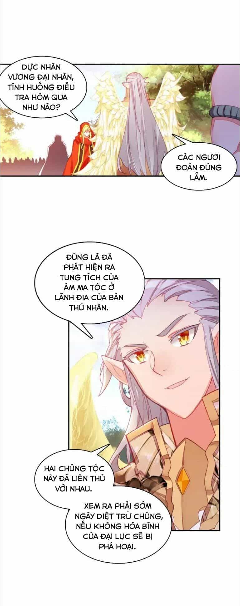 Thiện Lương Tử Thần - Chương 105 - ảnh 26