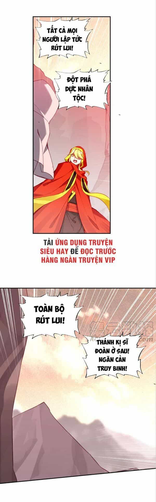 Thiện Lương Tử Thần - Chương 107 - ảnh 17