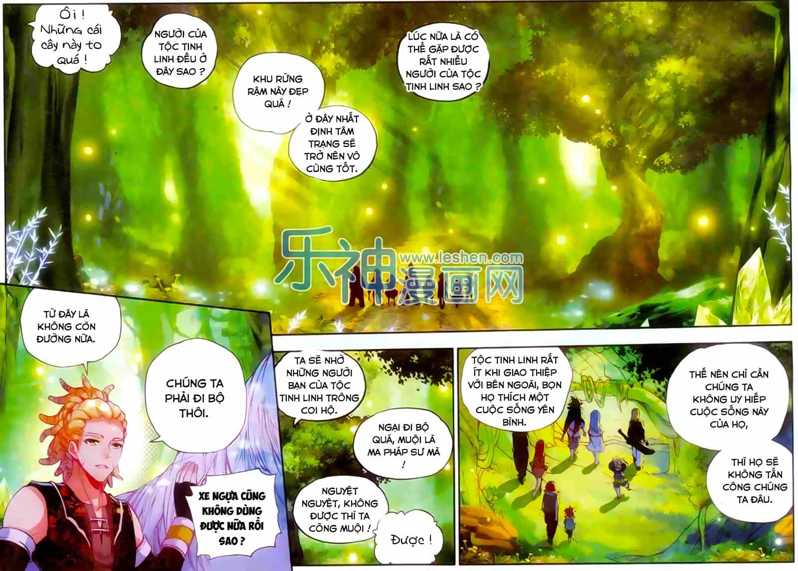 Thiện Lương Tử Thần - Chương 40 - ảnh 19
