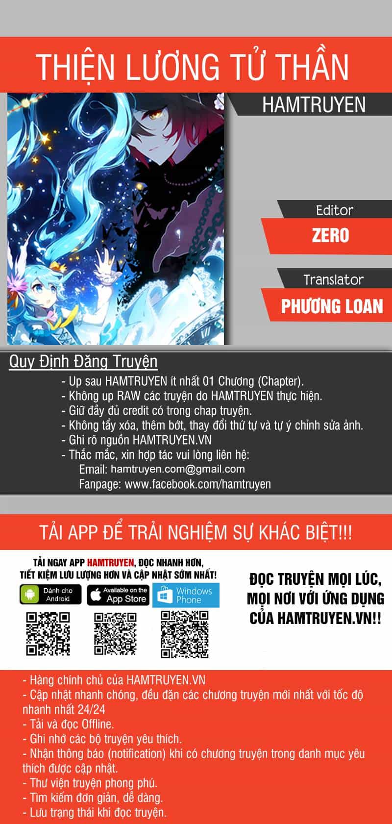 Thiện Lương Tử Thần - Chương 73 - ảnh 1