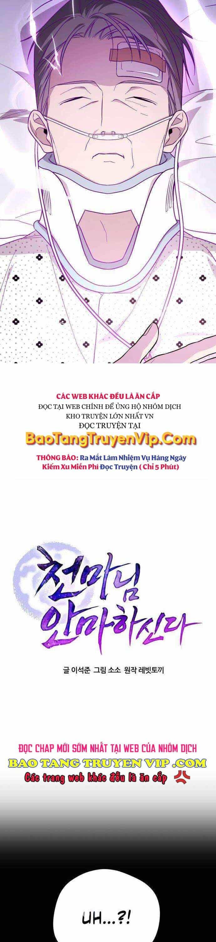 Thiên Ma Bấm Huyệt - Chương 12 - ảnh 2