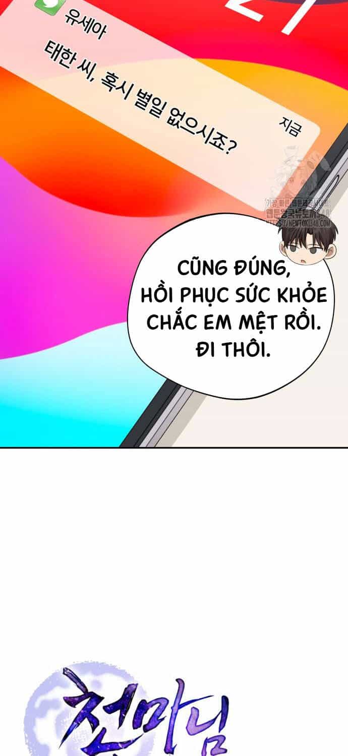 Thiên Ma Bấm Huyệt - Chương 22 - ảnh 40