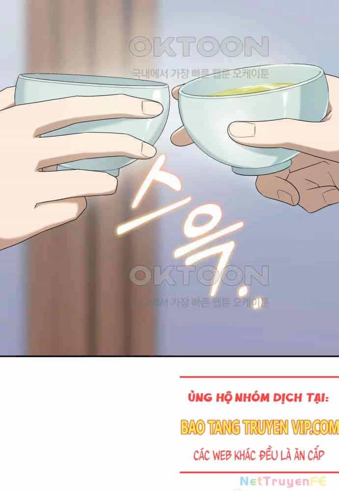 Thiên Ma Bấm Huyệt - Chương 27 - ảnh 24