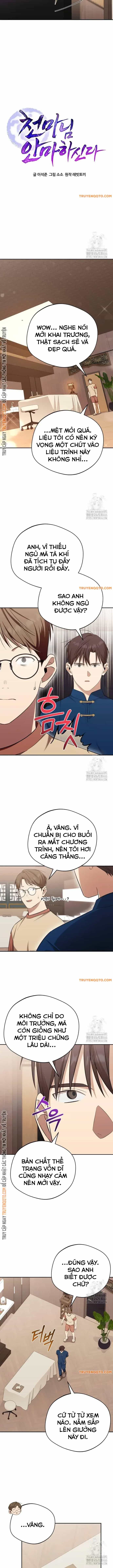 Thiên Ma Bấm Huyệt - Chương 43 - ảnh 5