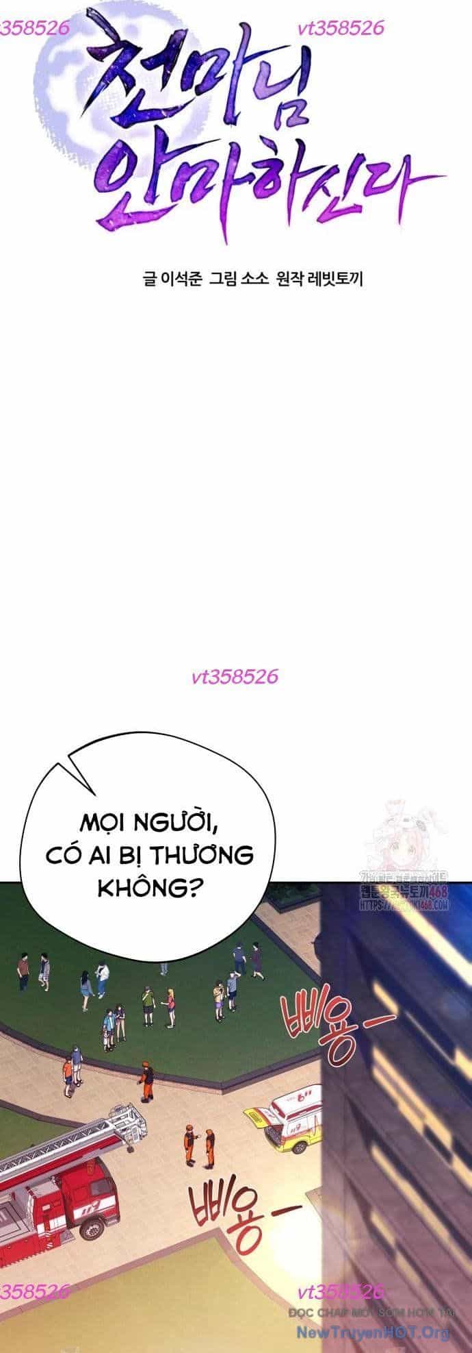 Thiên Ma Bấm Huyệt - Chương 59 - ảnh 10