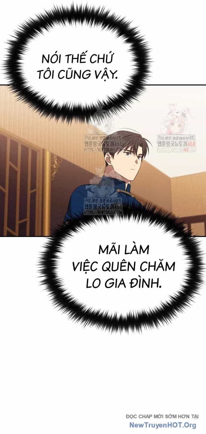 Thiên Ma Bấm Huyệt - Chương 59 - ảnh 50