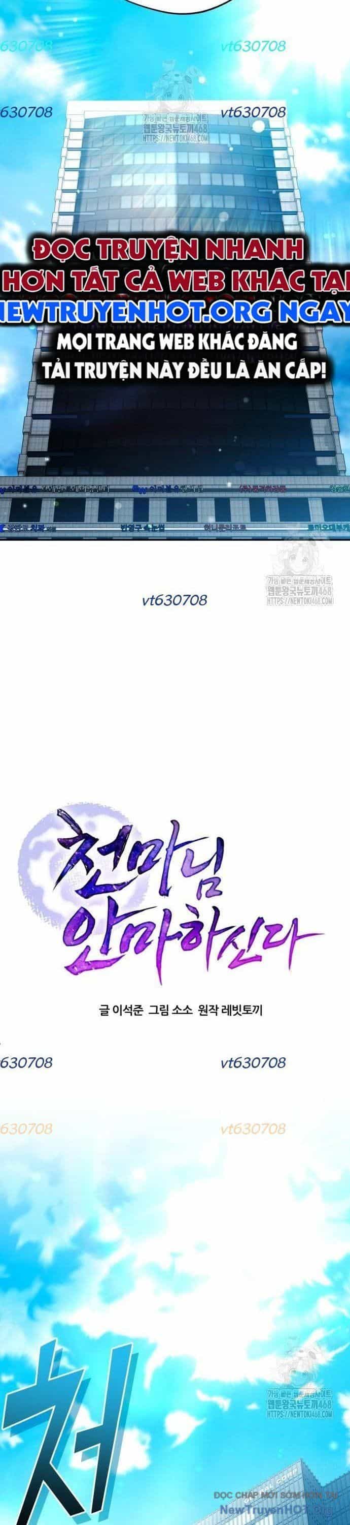 Thiên Ma Bấm Huyệt - Chương 64 - ảnh 14