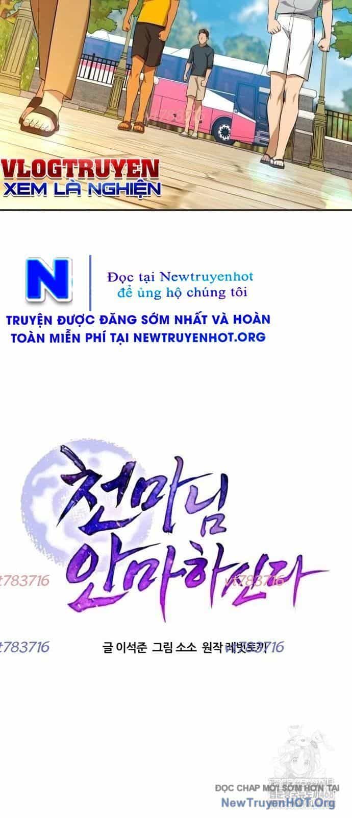 Thiên Ma Bấm Huyệt - Chương 67 - ảnh 12