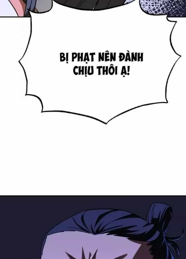 Thiên Ma Giáo - Chương 12 - ảnh 35