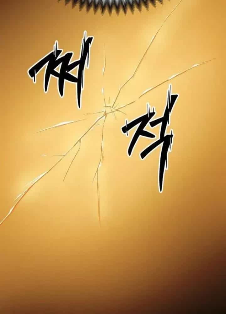 Thiên Ma Giáo - Chương 15 - ảnh 25