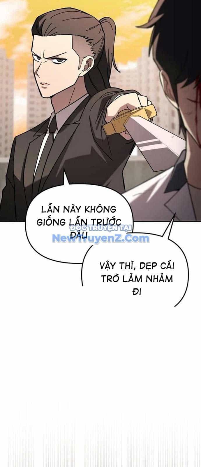 Thiên Ma Giáo - Chương 18 - ảnh 21