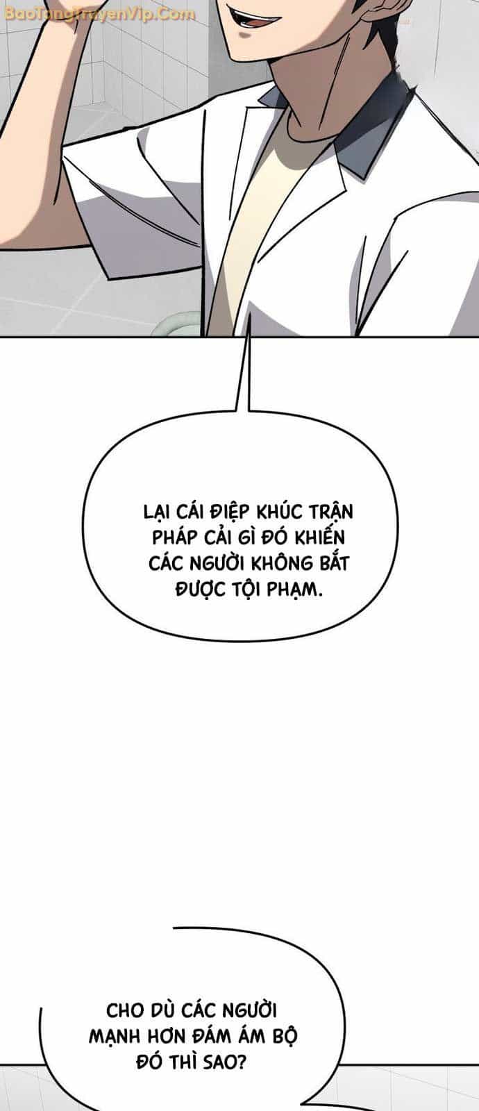 Thiên Ma Giáo - Chương 19 - ảnh 73