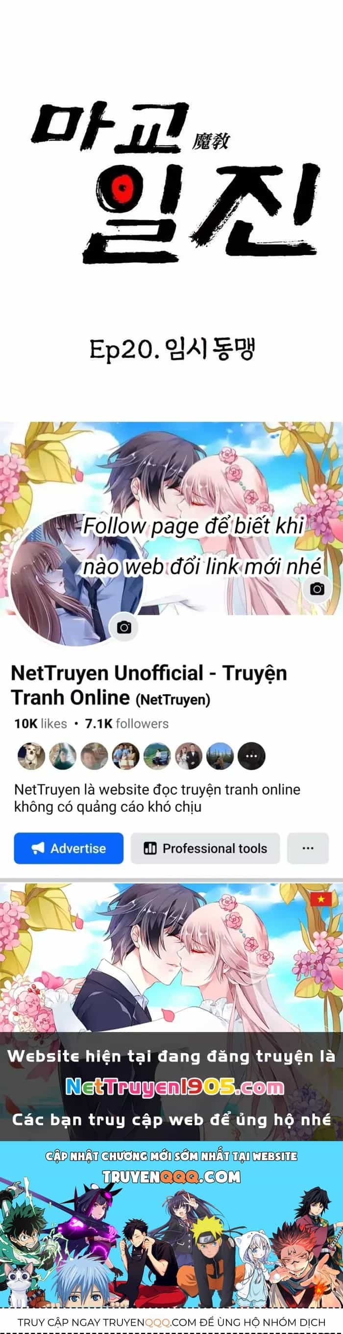 Thiên Ma Giáo - Chương 20 - ảnh 139