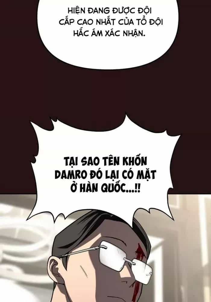 Thiên Ma Giáo - Chương 20 - ảnh 17
