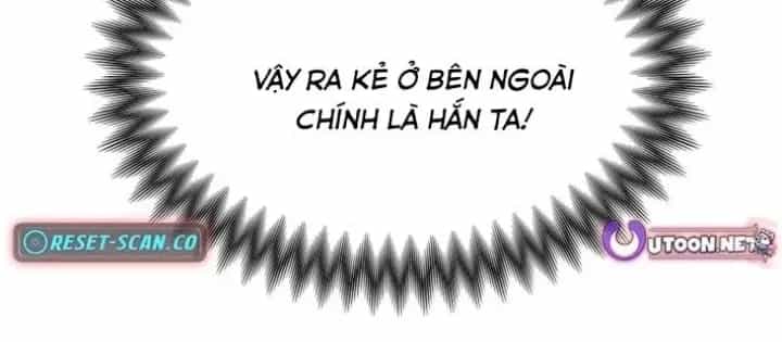 Thiên Ma Giáo - Chương 26 - ảnh 24