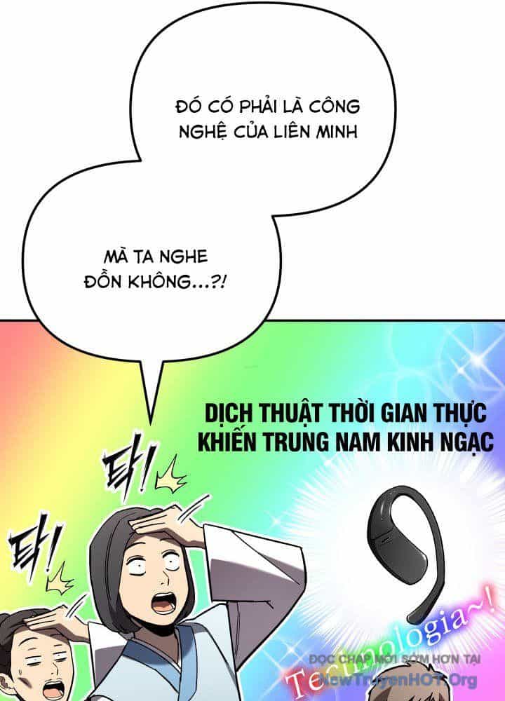 Thiên Ma Giáo - Chương 34 - ảnh 57