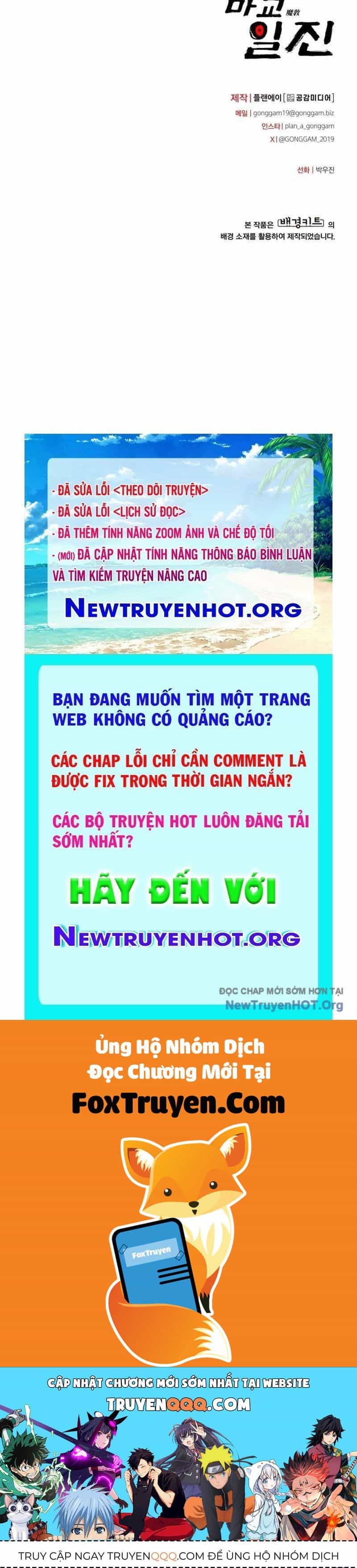 Thiên Ma Giáo - Chương 35 - ảnh 256